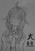 岸本烏