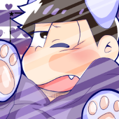 にくきゅう