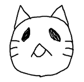 あすは