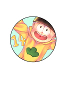 UMバイニー