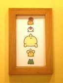 ぽむぽむ