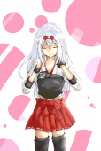 ruru