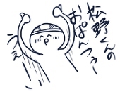 野菜