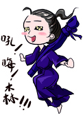 青红紫绿