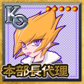 さらん