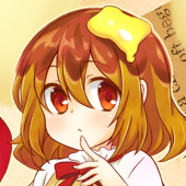 つぎ・むぅ