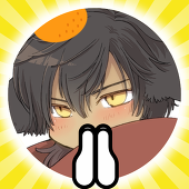 みん