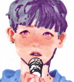 KIDUK