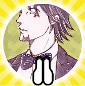 ういろ