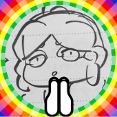 ふぇみん