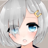 御崎ノ神奈