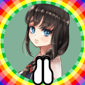 篠宮志鶴