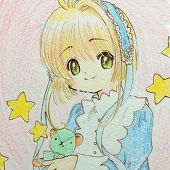 葛木 亜莉子