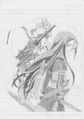 reona