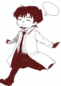yama