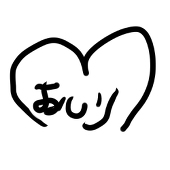 osatou