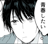 mugiya