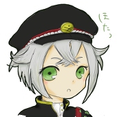 Azule