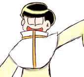 海藍