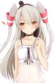 あまつかぜ