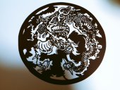 関