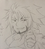 SIKURO