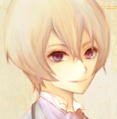 汀子