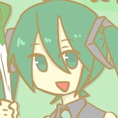 アマネ