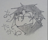 すずぽん