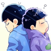 で