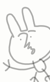 どん