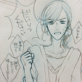 かのん