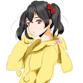 塩ホルモン