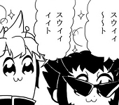 ぷらずま　る