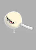无