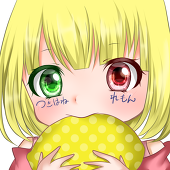 月羽れもん