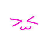 は