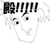 トモダ
