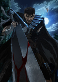 yusei-bigboss