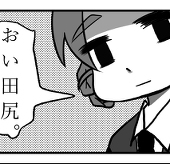 忠犬