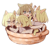 ぬ