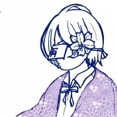 うくわ。