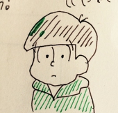 れんこん