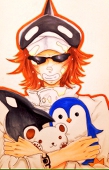 サトリ