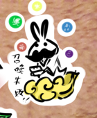 紫源sigen