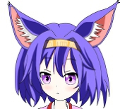 IMU