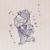 matto