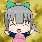 北国ちゅん
