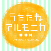 もん
