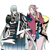 竜胆
